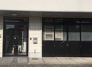 Fukuoka Office